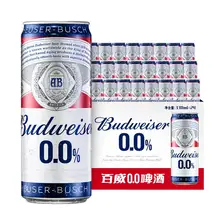   		Budweiser 百威 無醇0酒精啤酒 330mL*24聽 ￥90.6 		