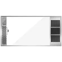   		88VIP：雷士照明 排氣扇一體浴室取暖暖風機 實惠款 2700W 塑封電機 超薄箱體 209.72元包郵+2000淘金幣 		