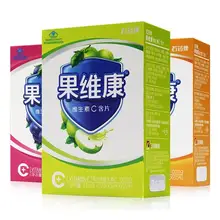   		果維康 維生素C含片 30片*1瓶 4.8元 		