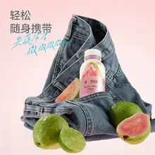   		0脂低卡！好望水 維C芭樂水/維E海椰水/維B苦瓜水240mL*10瓶 ￥22.91 		