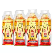   		東鵬 特飲維生素功能飲料 500mL 4瓶 
9.9元包泖（2人團(tuán)） 		