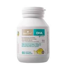   		BIO ISLAND 佰澳朗德 嬰幼兒海藻油DHA*2瓶+維生素D3 
86.5元（需買2件，雙重優(yōu)惠） 		