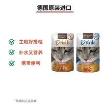   		小李子 LEONARDO 40g/袋）LEONARDO小李子零食湯包補(bǔ)水補(bǔ)營(yíng)養(yǎng)無(wú)誘食劑 券后0.69元 		