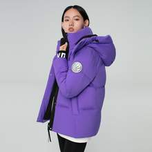   		波司登 女士羽絨服 券后399元 		