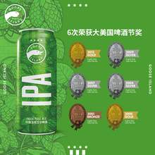   		GOOSE ISLAND 鵝島 IPA 印度淡色艾爾啤酒 63元 		