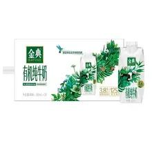  		有機(jī)純牛奶夢(mèng)幻蓋250mL*20 91元 		