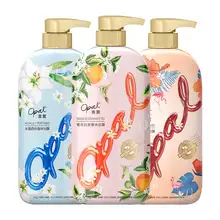   		澳寶花園蜜語(yǔ)沐浴露500ml 14.9元（需領(lǐng)券） 		