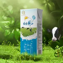  		悠純 認(rèn)養(yǎng) 牧場(chǎng)鮮知 純牛奶 200mL*20盒 ￥21.16 		