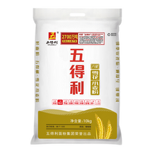   		五得利 淘寶秒殺：五得利 八星雪花小麥粉 5kg 12.94元 		