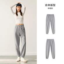   		森馬 青年休閑褲 10-1124127103 
34.5元（需買2件，需用券） 		