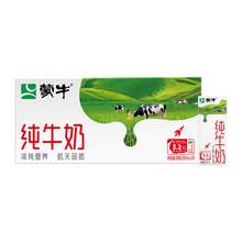   		蒙牛 3.2g蛋白質(zhì) 純牛奶200ml×24 27.41元 		