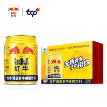   		紅牛 Red Bull 維生素?；撬犸嬃夏芰匡嬃?250ml*24罐 
84.9元 		