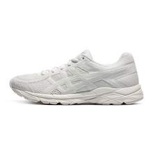   		ASICS 亚瑟士 Gel-Contend 4 女子跑鞋 T8D9Q 249元 		
