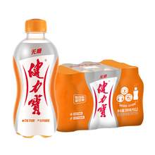   		健力寶 無(wú)糖橙蜜味飲料300ml*12瓶 18.19元 		
