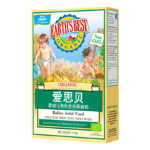   		EARTH'S BEST 嬰幼兒有機(jī)米粉 國(guó)行版 券后19元 		