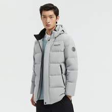   		波司登 可脫帽冬季加厚保暖休閑百搭經(jīng)典冬裝外套羽絨服男 券后285元 		