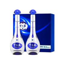   		洋河 夢(mèng)之藍(lán) M3 52%vol 濃香型白酒 500ml*2 627.42元 		