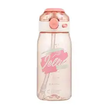   		希樂(lè)tritan水杯女夏天塑料杯子 26.91元 		