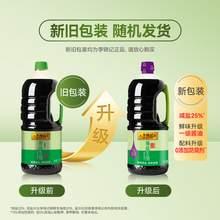   		李錦記 薄鹽生抽 5.9元 		