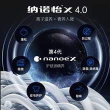   		松下 Panasonic 阿爾法高奢洗烘套裝13公斤滾筒洗衣機(jī)12kg熱泵烘干機(jī)WIFI智投 31996元 		