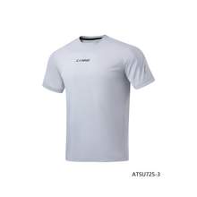   		李寧 LI-NING 涼茶T| 速干冰絲短袖男士夏季新款跑步訓(xùn)練上衣透氣運(yùn)動(dòng)T恤男 66.15元（132.29元/2件） 		