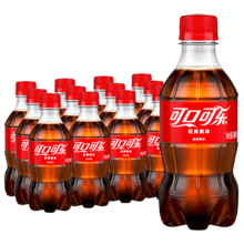   		可口可樂 Coca-Cola 可樂含糖300ml*12瓶 
13.9元（27.8元/2件） 		
