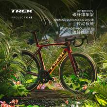   		崔克 MADONE SLR 9 P ONE碳纖維無線電變競賽級氣動公路自行車 108800元 		