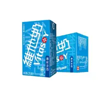  		88vip：維他奶原味豆奶250ml*16盒 27.73元 		