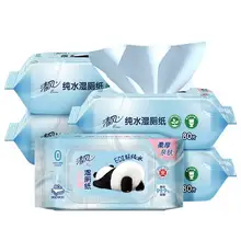   		淘寶百億補貼：清風 熊貓純水濕廁紙 80片x5包 
27.12元包郵 		