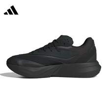   		adidas 阿迪達斯 LIGHTBLAZE 男款跑步鞋 JH6941 
券后399元 		