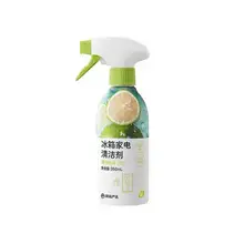   		再降價、88VIP：網(wǎng)易嚴(yán)選 冰箱除臭劑清潔劑 350ml 
6元包郵+90淘金幣（需領(lǐng)券） 		