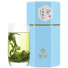   		88VIP會(huì)員：徽六 經(jīng)典特惠！特級(jí)一等口糧 潛香2000六安瓜片 贈(zèng)5000品鑒*2 79.69元 		