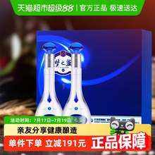   		洋河 夢(mèng)之藍(lán)M3-52度500ml*2瓶禮盒 綿柔 濃香型白酒 官方自營(yíng) 602.1元 		