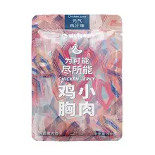   		暴肌獨(dú)角獸 雞胸肉 健身代餐 奧爾良*4 燒烤*3 雞汁*3 共500g*1件 12元（需領(lǐng)券） 		