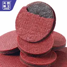   		天昆果王 新疆藍莓桑葚山楂片 78g*3袋 14元 		