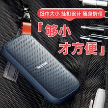   		SanDisk E30 極速版 USB3.2 移動固態(tài)硬盤 Type-C 1Tb 
券后489元 		