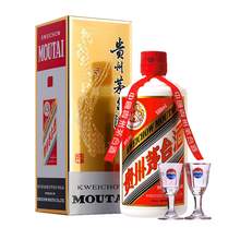   		茅臺 MOUTAI 貴州飛天茅臺53度500ml+43度飛天茅臺500ml 3369元 		