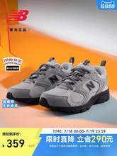  		new balance 新百倫 ML408NC 男女通用休閑運動鞋 ML408NC 298.9元 		