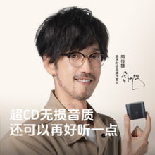   		國家補貼：弱水時砂 rose technics Earfree i5 入耳式真無線主動降噪藍(lán)牙耳機 遠(yuǎn)天藍(lán) 279.65元（雙重優(yōu)惠） 		