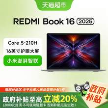   		紅米 Book 16 2025 16英寸 輕薄本 2895.2元 		