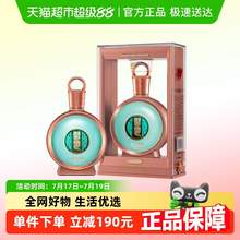   		習(xí)酒 君品 53%vol 醬香型白酒 500ml 單瓶裝 577.14元 		