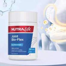  		88VIP：新西蘭進口，Nutralife 紐樂 白金加強版關(guān)節(jié)靈膠囊 60粒*3件 97.4元包郵（需領(lǐng)券，合32.47元/件） 		