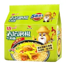   		88VIP：統(tǒng)一 辣的過癮方便面 110g*5袋 
5.98元（需領券+返卡3元+淘金幣抵扣1.58元） 		