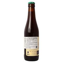   		Trappistes Rochefort 羅斯福 比利時羅斯福修道士啤酒8號修道士院330mlx12瓶小麥精釀 券后162.58元 		