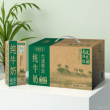   		寧夏塞北牧鄉(xiāng)純牛奶4.0蛋白大漠綠洲早餐奶200mlx10盒 
17.9元 		