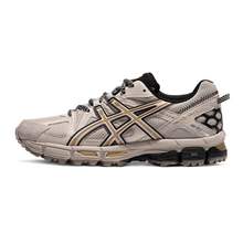   		ASICS 亞瑟士 Gel-Kahana 8 男子跑鞋 1011B109 
券后482.82元 		