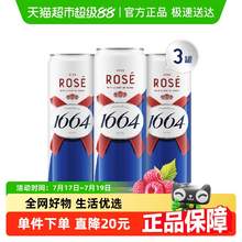   		Kronenbourg 1664凱旋 1664 凱旋 1664桃紅啤酒 熟啤酒 310ml*3罐 9.06元 		