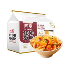   		88VIP：阿寬 酸辣紅油面皮方便面泡面 110g*4袋 
5.4元（需領券+淘金幣抵扣1.58） 		