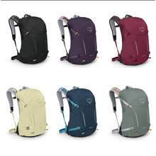   		OSPREY 駭客 Hikelite 戶外徒步登山雙肩包 26L 680元 		