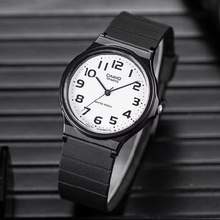   		casio 卡西歐 手表 MQ-24-7B2LDF 
69.05元（需領(lǐng)券）+400淘金幣 		